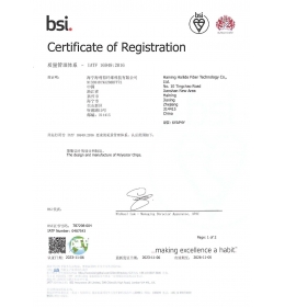 聚酯事業(yè)部體系認(rèn)證