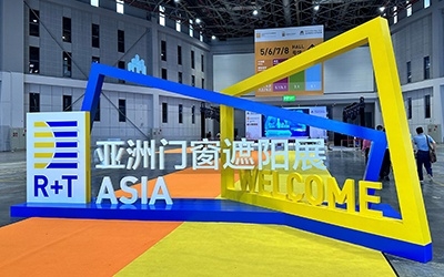 公司亮相上海R+T Asia亞洲門(mén)窗遮陽(yáng)展，綠色環(huán)保產(chǎn)品備受關(guān)注！
