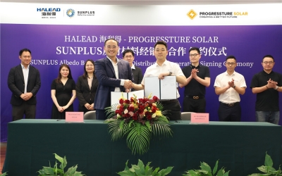 海利得與Progressture Solar簽署戰(zhàn)略合作協(xié)議，共推綠色能源轉(zhuǎn)型