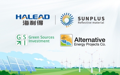 海利得、AEPCo.、GSI成功簽約約旦9.6MW光伏項(xiàng)目，共促中東綠色能源的可持續(xù)發(fā)展