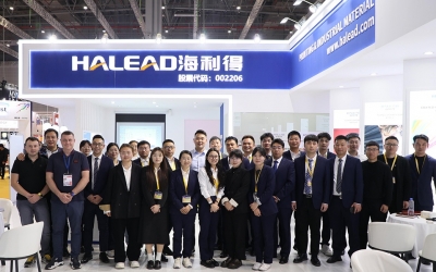 聚勢(shì)共贏(yíng)——海利得參展APPP EXPO